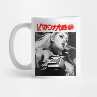 Yakuza Japanese Vaporwave Girl Urban Style Mug